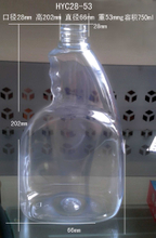 Garrafa pet garrafa pet garrafa de plástico