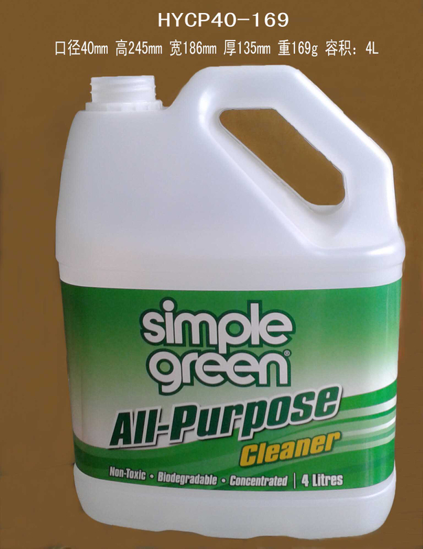 Garrafas plásticas de HDPE