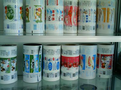 Filme de embalagem l&iacute;quida LDPE