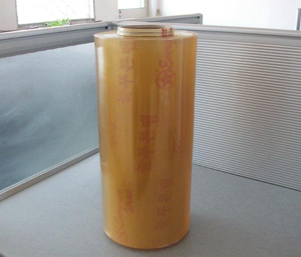 Filme pl&aacute;stico de PVC