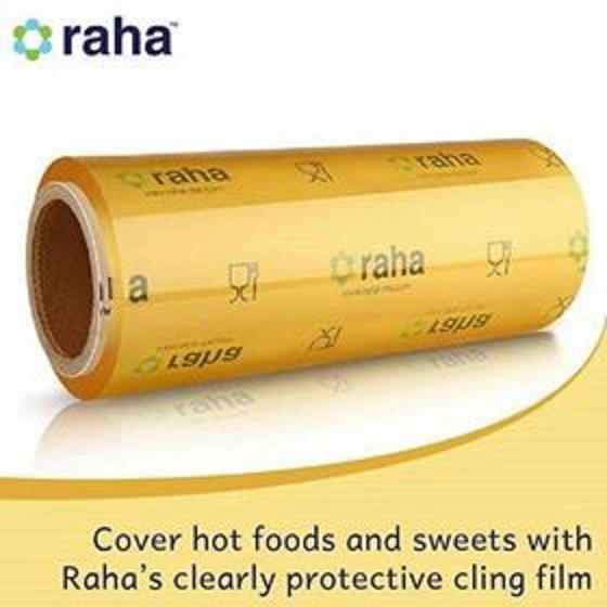 Pel&iacute;cula protetora de PVC