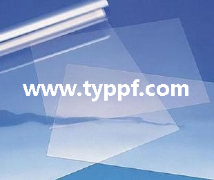 Película fosca transparente em PVC rígido