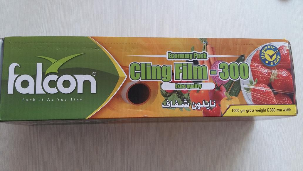 Filme estir&aacute;vel de PVC