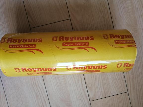 Rolo enorme do filme estir&aacute;vel do PVC