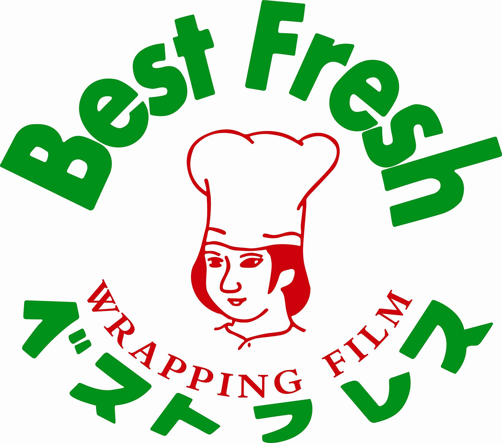 Design de impress&atilde;o de filme pl&aacute;stico PVC